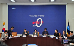조국혁신당, 성비위 논란 사과…“외부 판단 따라 조치한 것”