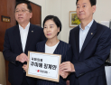 국민의힘, 추미애 징계안 제출…“법사위 독단 진행”