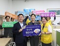강원랜드 