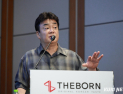 경찰, ‘원산지 허위표시 의혹’ 백종원 불러 5시간 조사