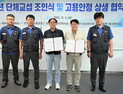 테크젠 노사, 고용안정 상생 협약 체결…신규 물량 확보·엔진 신사업 조기 안정화 추진