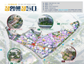 의령 정암지구, 국토부 ‘우리동네살리기’ 도시재생 공모사업 선정