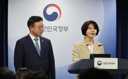 검찰청 없애고 기재부 쪼갠다…李정부 조직개편안 확정