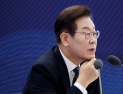 李대통령 지지율 56% ‘3주 연속 상승’…민주 44.6%·국힘 36.2% [리얼미터]