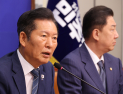 정청래 “검찰청 수사·기소 분리 입법 이달 마무리”