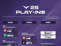 확 달라진 BNK, 플레이-인 1위로 PO 합류 [LCK]