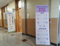 경북교육청, ‘2026학년도 대학수학능력시험’ 2만825명 지원