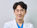 신현진 건국대병원  안과 교수팀, 동아시아인 최적화 보톡스 가이드라인 제시
