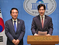 여야 당대표, 李대통령 회동…‘민생경제협의체’ 구성 합의