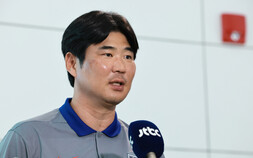 이창원 U-20 대표팀 감독 “잘 준비했다…두려움 없이 부딪히겠다”