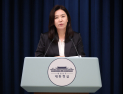 李대통령, 美 ‘한국인 구금’에 “대처 미비한 부분 점검하라” 지시