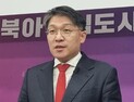 김건희 특검, 김상민·한덕수 소환…‘매관매직’ 수사 속도