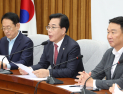 송언석 “美 한국인 구금 사태, 李정권의 무능한 외교”
