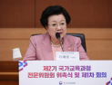 李대통령, ‘매관매직 의혹’ 이배영 국가교육위원장 면직안 재가