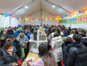 화천 청정 농산물 산천어축제장서 만난다…출품 신청 접수