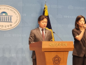 민주당 “9·7 부동산 대책, 李 정부 주거 안정 의지”