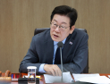 李대통령 “연 15.9% 서민대출, 너무 잔인…근본 대책 필요”
