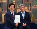 조규일 진주시장, 유홍준 관장 만나 '국립진주박물관' 현안사업 논의