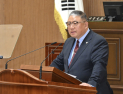 박종규 진주시의원, '남강 준설·재난 통합관리체계 시급' TF 구성 제안