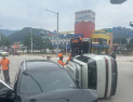 인제 원통교차로서 SUV끼리 충돌…3명 병원 이송