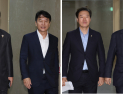 여야 원내지도부, 성과 없는 회동…“특검 입장 재확인”