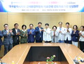 대구시의회, 지역 의료관광 활성화 위해 병원 현장 점검