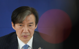 조국혁신당, 비대위원장에 조국 원장 선임키로…오는 11일 선출 예정