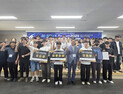 경남대 SW중심대학사업단, ‘AI·SW+X Project 2025’ 시상식 개최