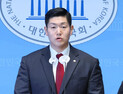 ‘프로필 사진’ 바꾼 조국에…김재섭 “공감능력 결여”