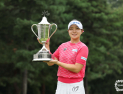 유현조, 생애 최초 K랭킹 1위 등극 [KLPGA]