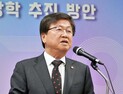최교진 해직교사, 세종시민은 왜 3번이나 선택했나 [취재진담]