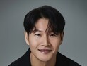 데뷔 30주년 맞은 김종국, 갤럭시코퍼레이션과 전속 계약