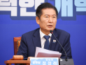 정청래 “국민의힘, 내란 세력과 결별해야”