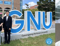 경상국립대 김주영 교수팀, 나노입자 표면 정밀제어 기술 개발