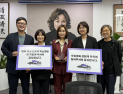 임오경 의원, 서울독립영화제 감사패…“영화산업 발전에 동행”