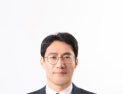 직장 내 괴롭힘 제도, 이대로 괜찮은가 [WORK & PEOPLE]