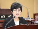 거창군의회 표주숙 의원, “반려동물 친화도시 거창… ‘팻 에버랜드’로 미래 열자”