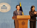 민주당, 野 교섭단체 대표연설에 반발…“협치 아닌 협박”