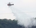 이두희 차관, 항공사령부 방문…“산불 대응 태세 ‘총력’”