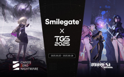 스마일게이트, 카제나·미래시 TGS 2025 세부 프로그램 공개 [쿠키 게임]
