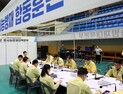 부안군, 방사능 누출 사고 가정 주민 대피훈련