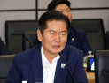 정청래 “세계 1등 반도체 국가 위해 ‘반도체특별법’ 추진”