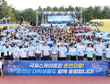 강원대, 춘천 5개 대학연합축제 ‘만나봄:來’성료