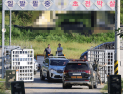 파주 포병부대 훈련 중 모의탄 폭발…장병 10명 부상