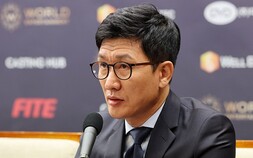 ‘삼부토건 주가조작’ 실세 이기훈, 목포서 검거…도주 55일만