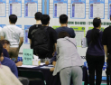 대기업 10곳 중 6곳, 올 하반기 신규채용 없거나 규모 축소 전망