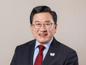 경주 APEC 정상회의, 인류가 모은 10년의 답 [기고]