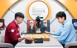 [단독] 시간패 속출했던 바둑리그, ‘15초 피셔’로 돌아온다