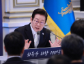 李대통령, 재정 확장 의지 강조…“국채규모 절대액 중요치 않아”