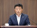 오인환 의원, 금강하구 해수유통 지역 상생발전 제안 [충남도의회 브리핑]